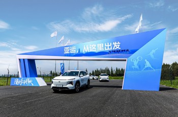 吉利汽车